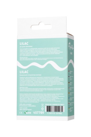 Вакуумно-волновой стимулятор клитора Lilac